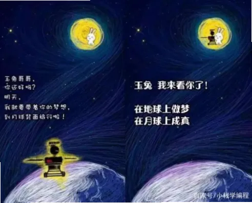 球探体育最新版官网：神话与现实——你需要知道的真相