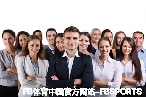 FB体育