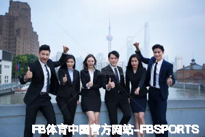 FB体育