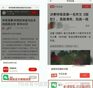 庄翠曼